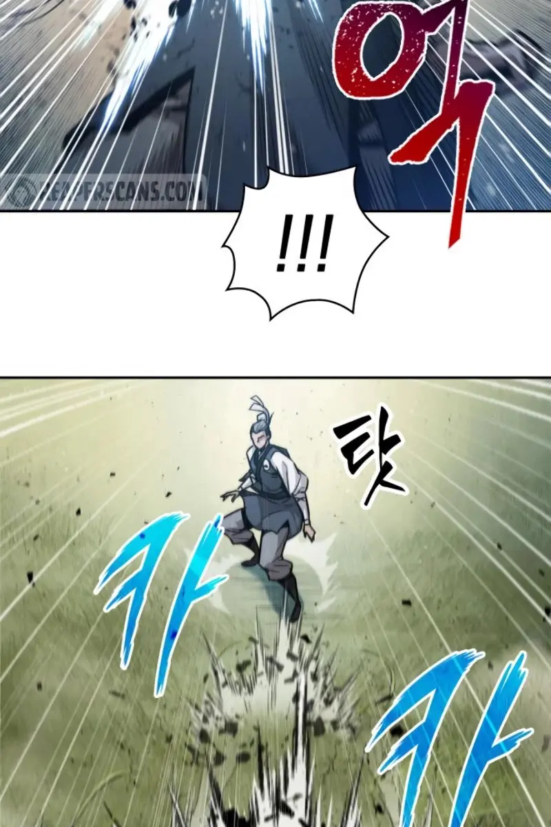 Nano Machine Chapter 54 Page 3