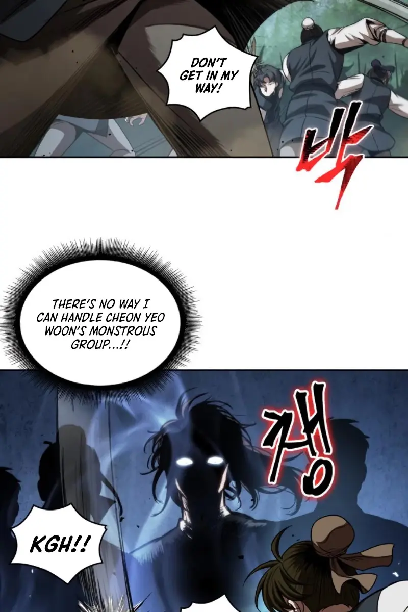 Nano Machine Chapter 54 Page 13