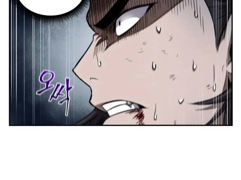 Nano Machine Chapter 54 Page 80