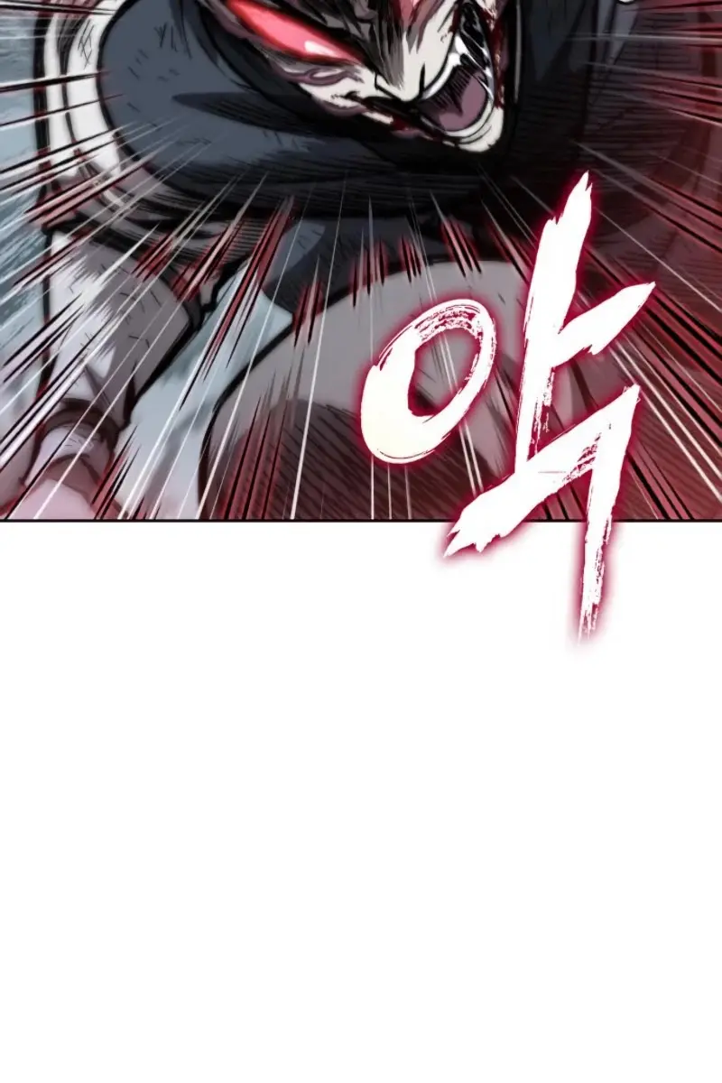 Nano Machine Chapter 55 Page 17