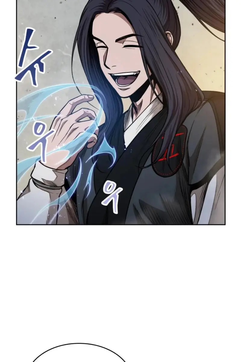 Nano Machine Chapter 55 Page 69