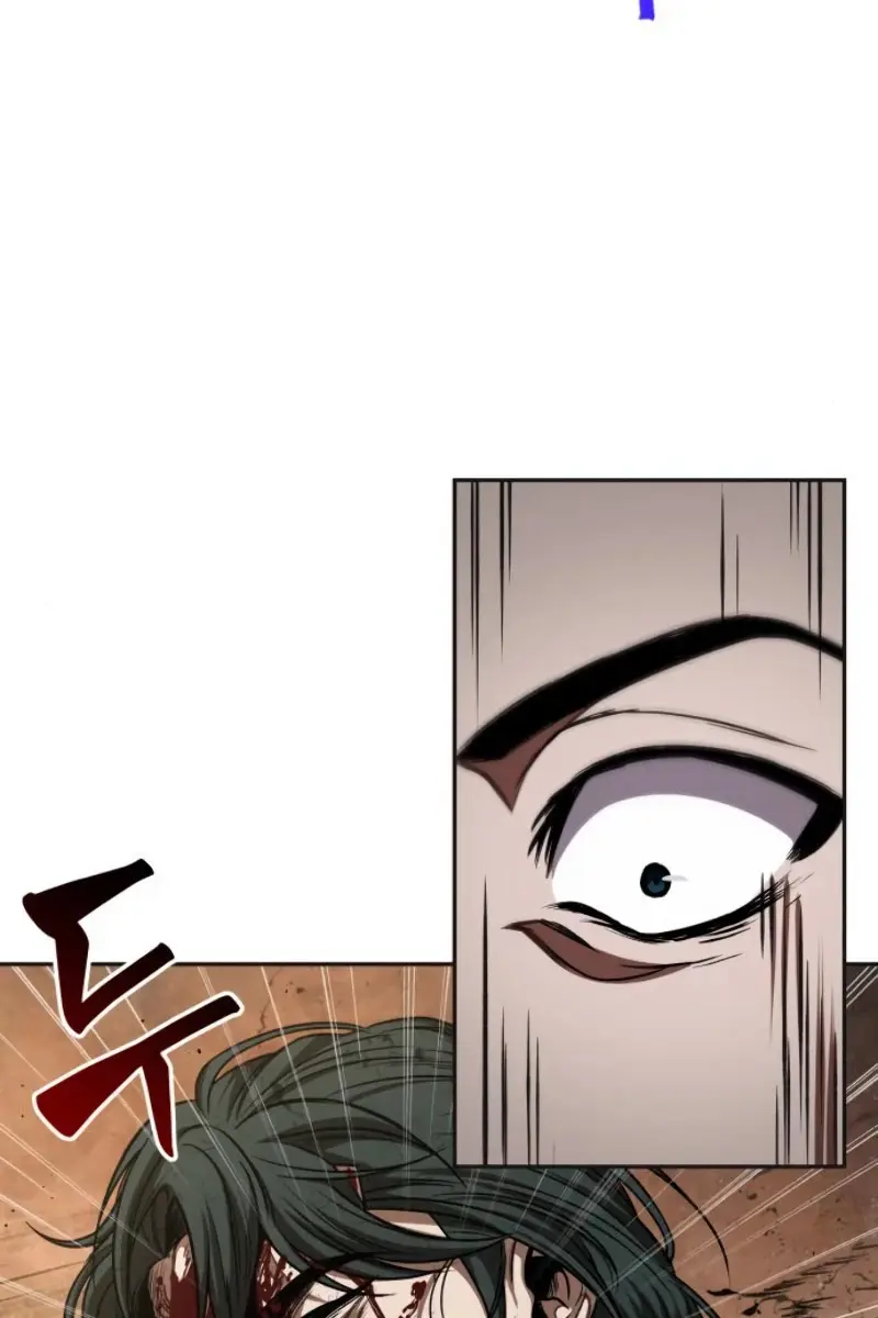 Nano Machine Chapter 55 Page 74