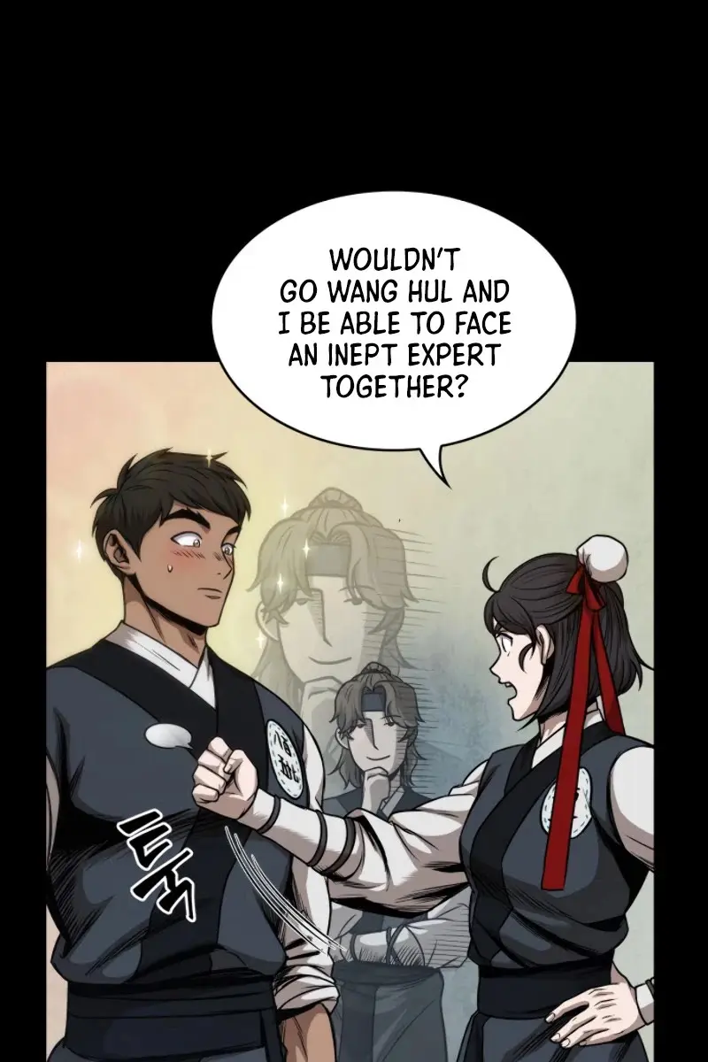 Nano Machine Chapter 56 Page 43