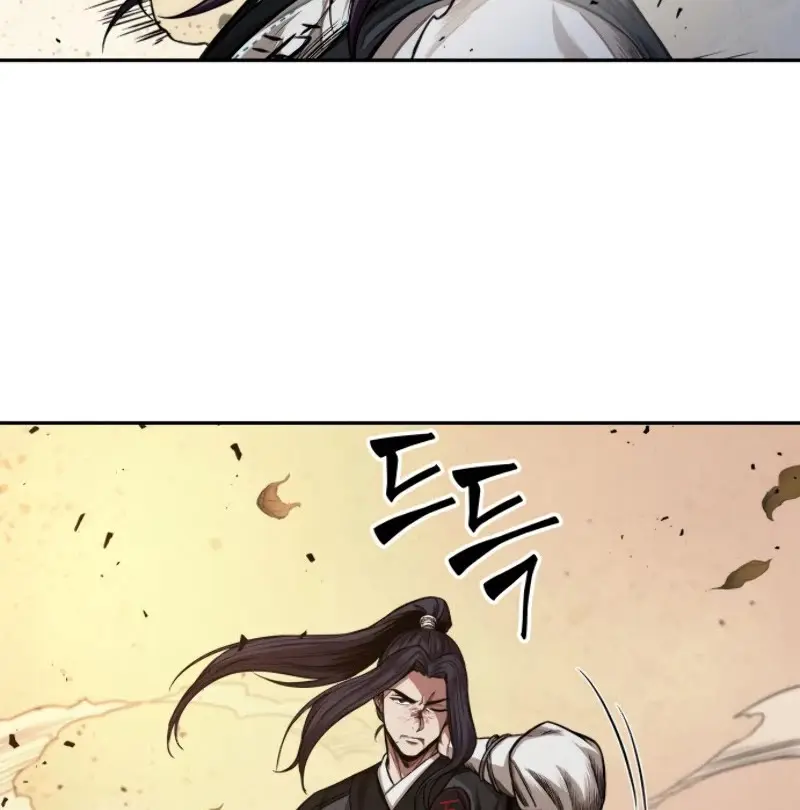 Nano Machine Chapter 56 Page 85