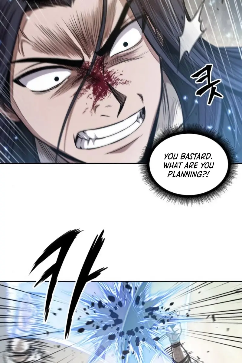 Nano Machine Chapter 57 Page 6