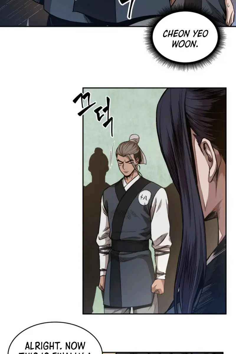 Nano Machine Chapter 57 Page 47