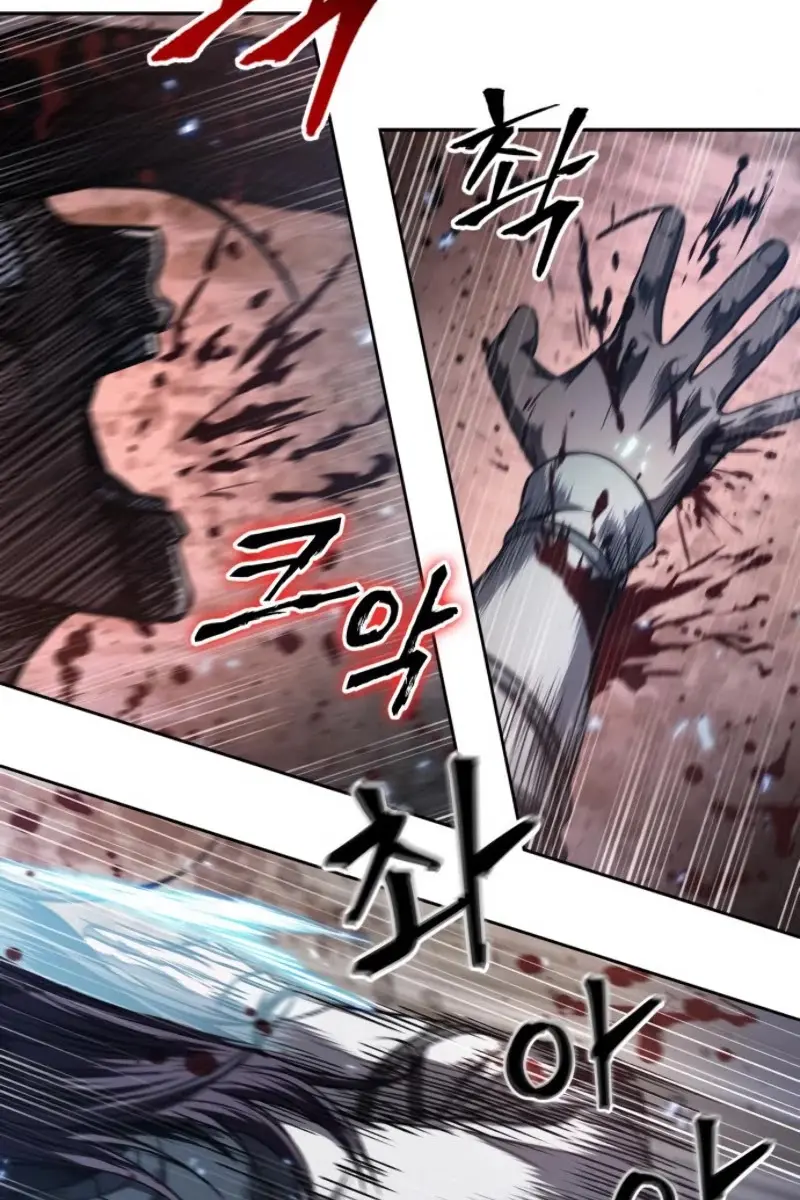 Nano Machine Chapter 57 Page 84