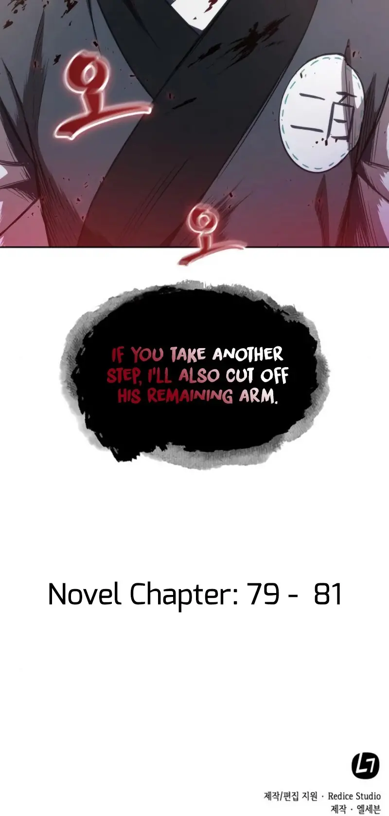 Nano Machine Chapter 57 Page 111