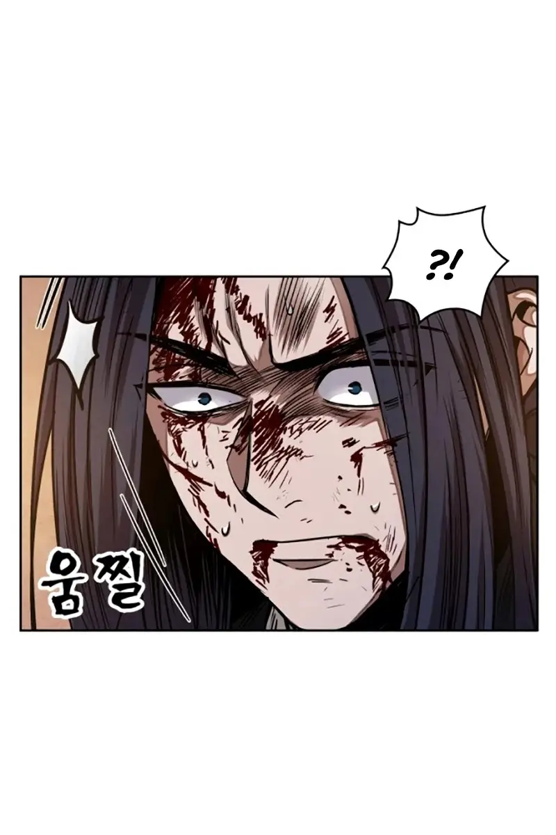 Nano Machine Chapter 58 Page 14