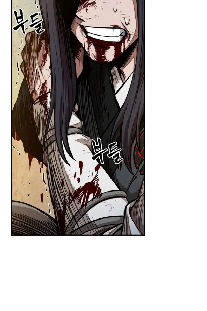 Nano Machine Chapter 58 Page 24