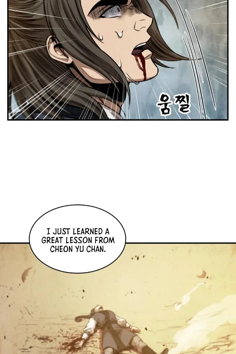 Nano Machine Chapter 58 Page 42