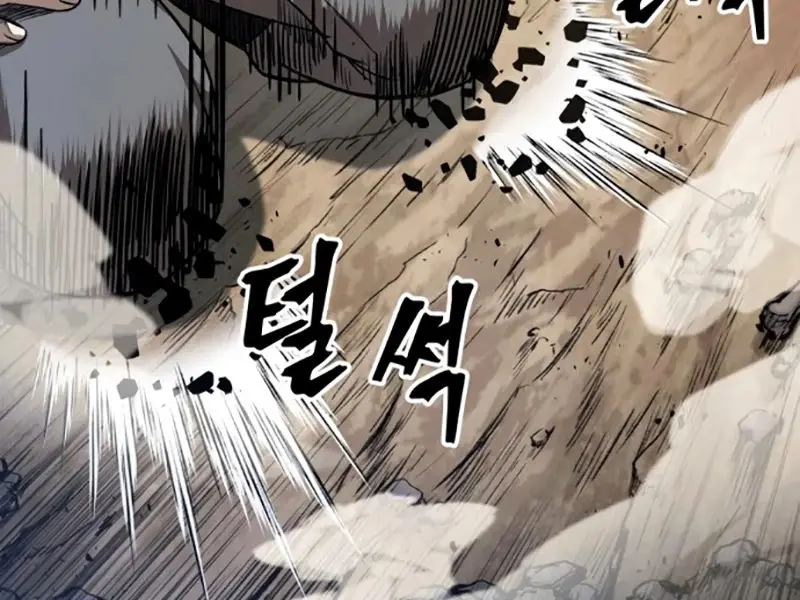 Nano Machine Chapter 58 Page 69