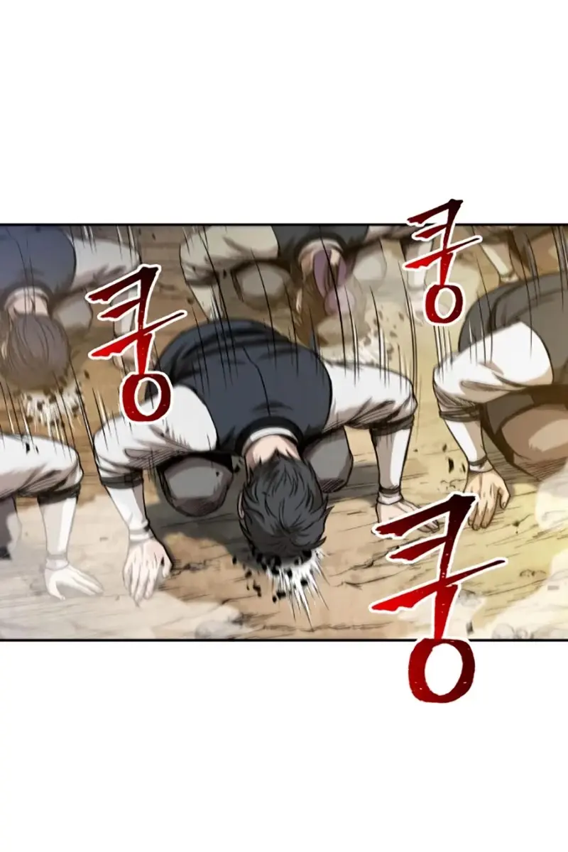 Nano Machine Chapter 58 Page 71