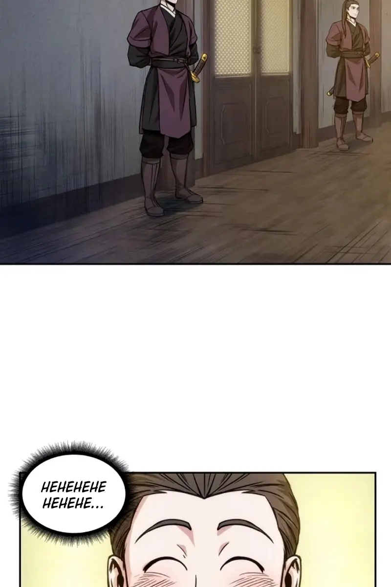 Nano Machine Chapter 58 Page 80