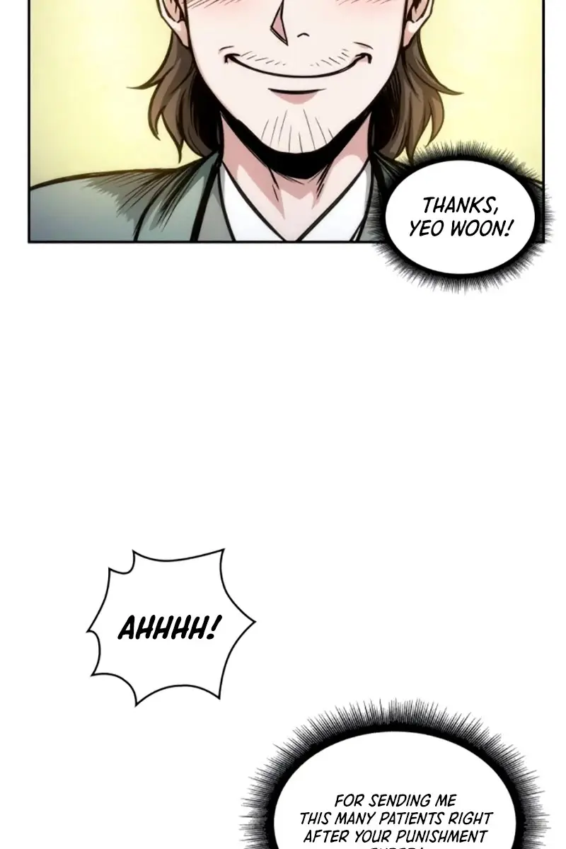 Nano Machine Chapter 58 Page 81