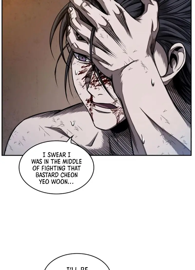 Nano Machine Chapter 58 Page 104