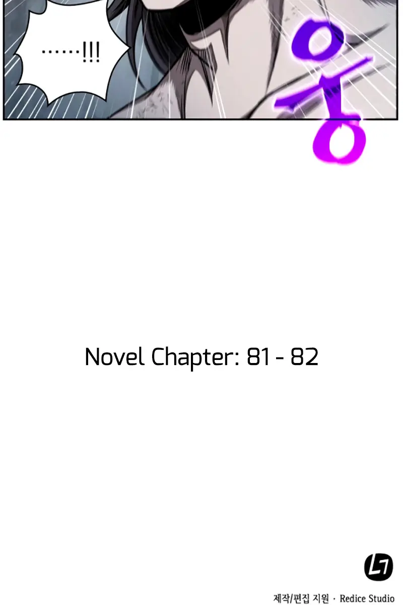 Nano Machine Chapter 58 Page 108