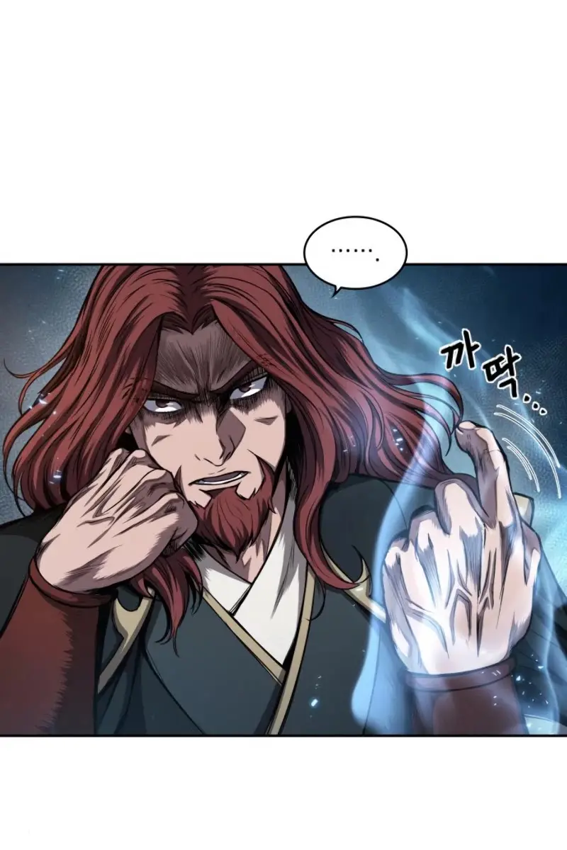 Nano Machine Chapter 59 Page 12