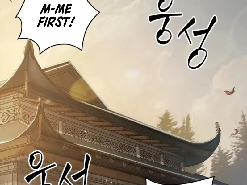 Nano Machine Chapter 59 Page 56