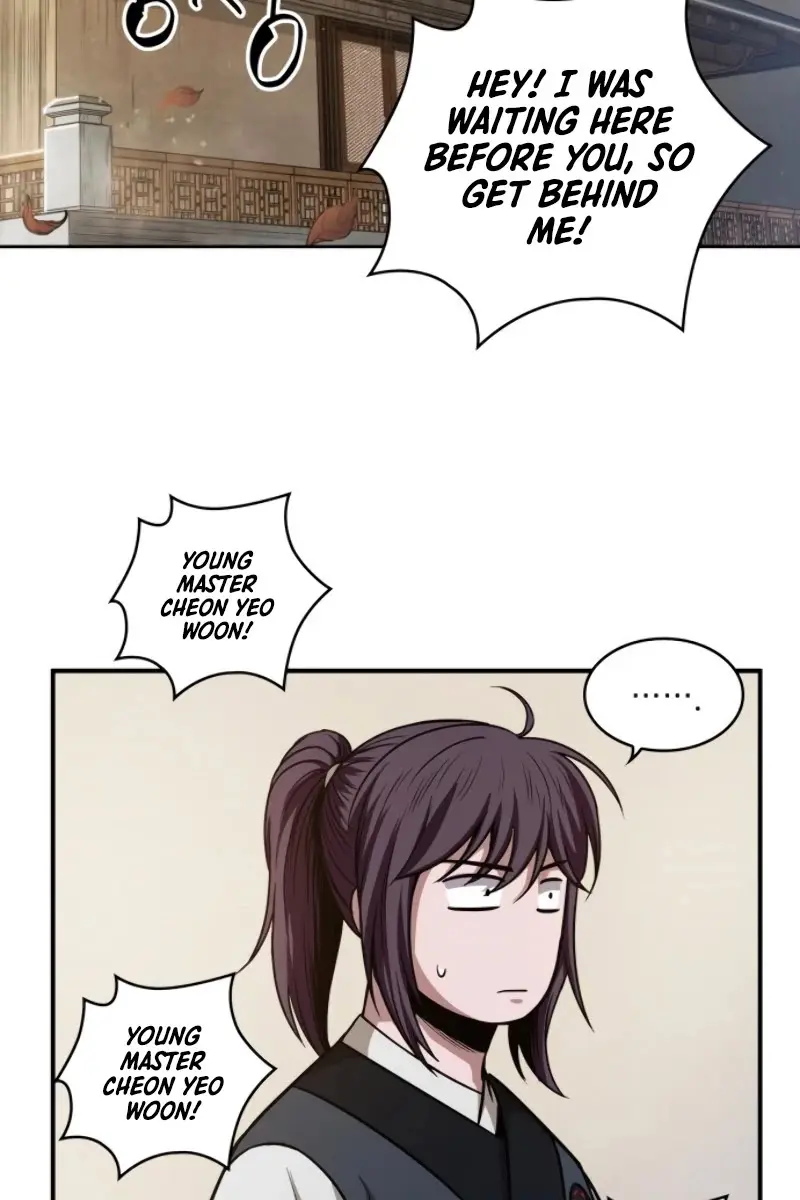 Nano Machine Chapter 59 Page 57