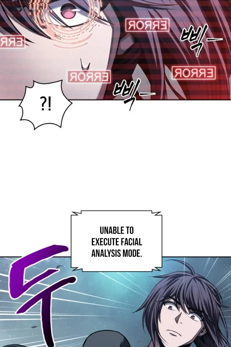 Nano Machine Chapter 60 Page 60