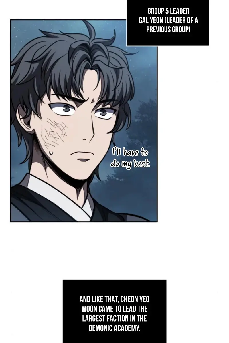 Nano Machine Chapter 60 Page 85