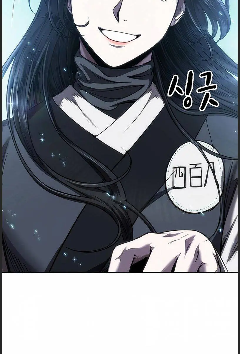 Nano Machine Chapter 61 Page 8