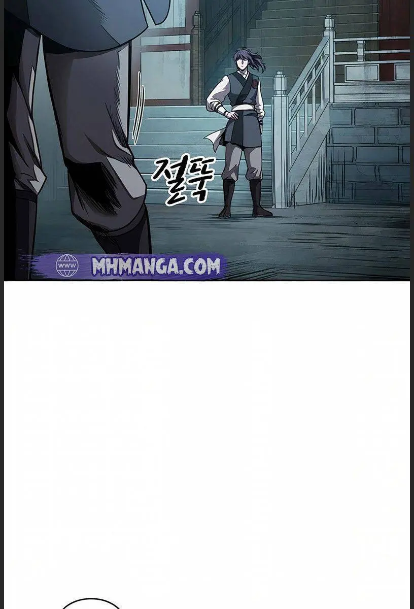 Nano Machine Chapter 61 Page 15