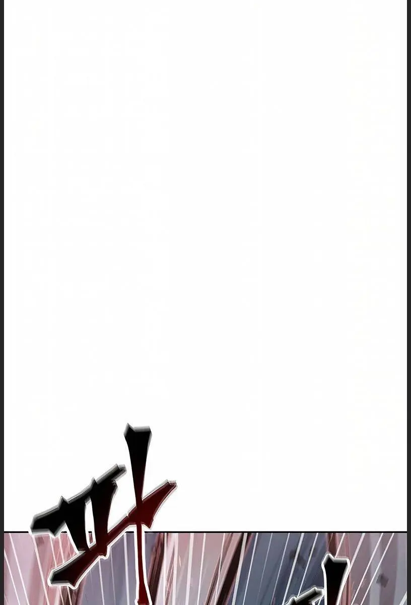 Nano Machine Chapter 61 Page 19