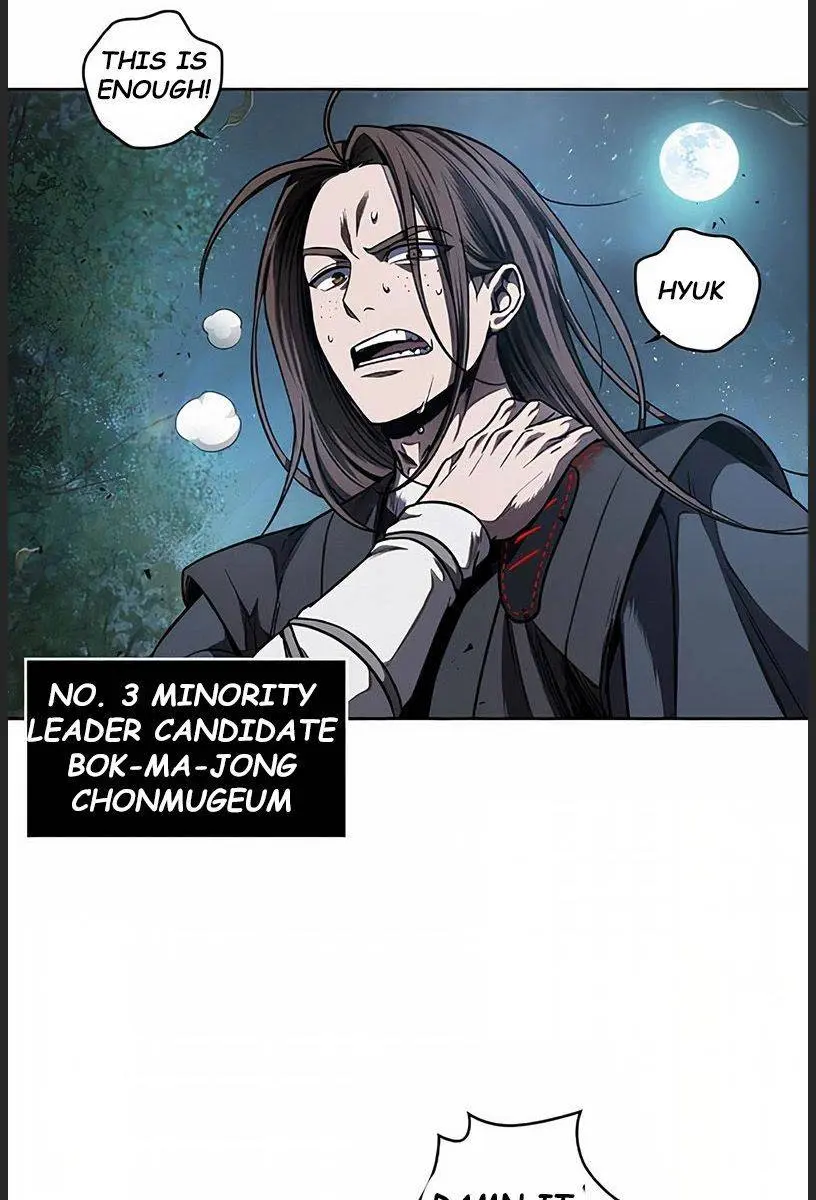 Nano Machine Chapter 61 Page 28