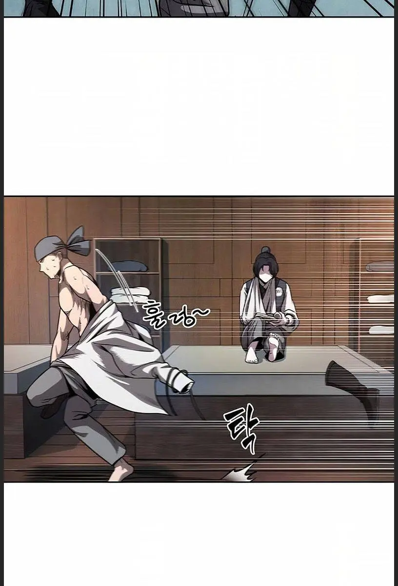 Nano Machine Chapter 61 Page 40