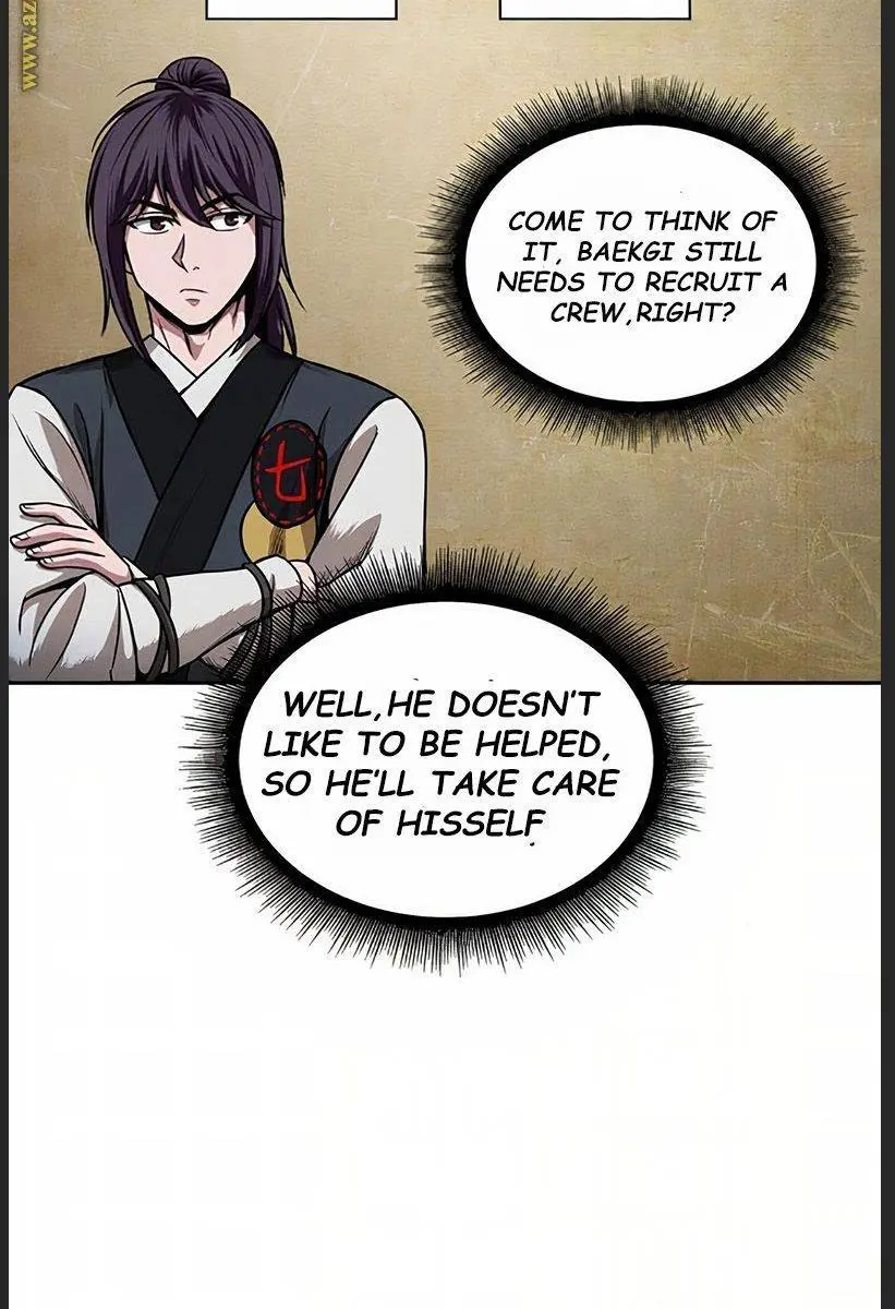 Nano Machine Chapter 61 Page 63