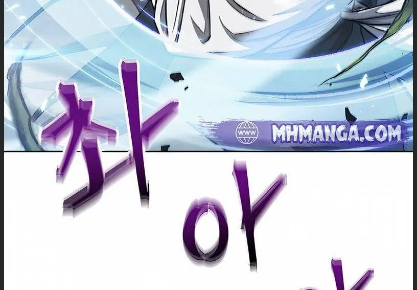 Nano Machine Chapter 61 Page 77