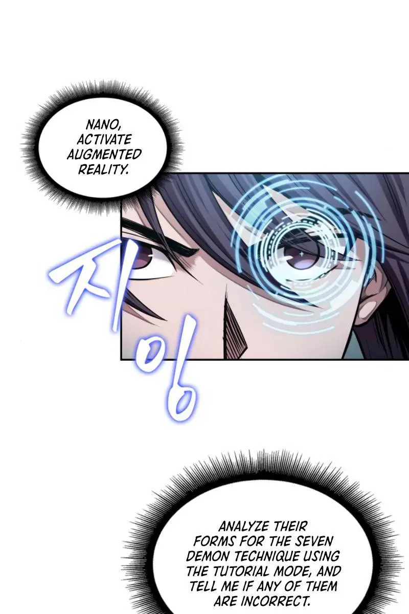 Nano Machine Chapter 62 Page 7