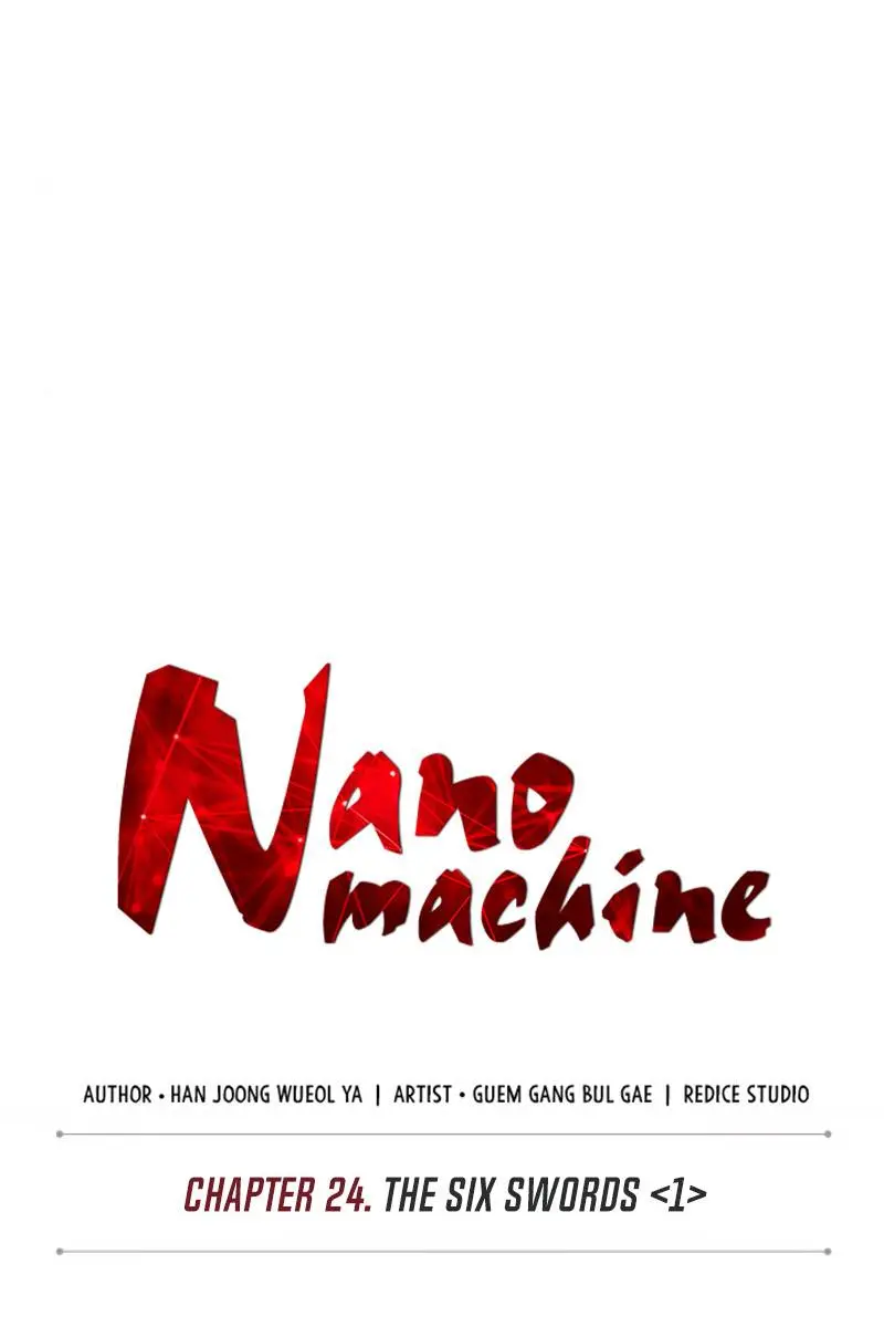 Nano Machine Chapter 62 Page 11