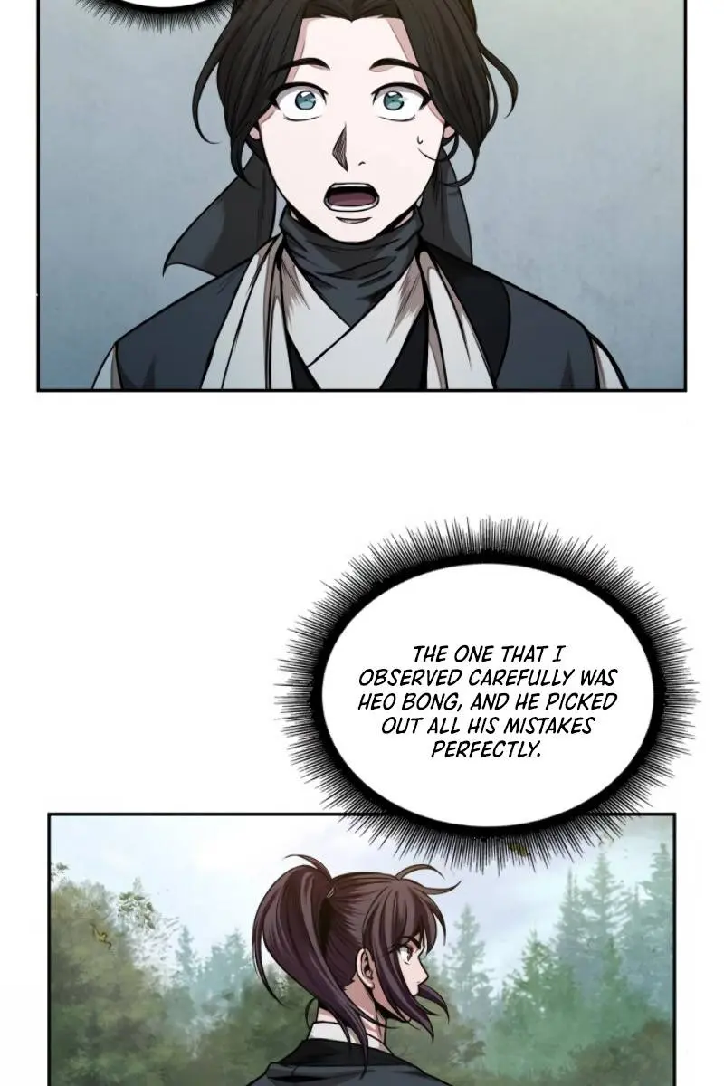 Nano Machine Chapter 62 Page 25
