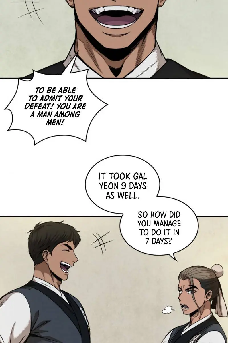 Nano Machine Chapter 62 Page 43