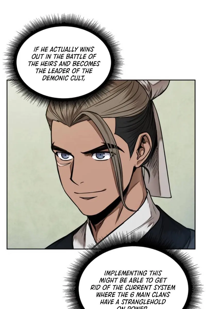Nano Machine Chapter 62 Page 77