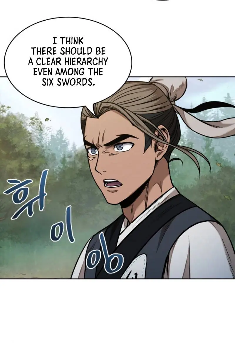 Nano Machine Chapter 62 Page 82