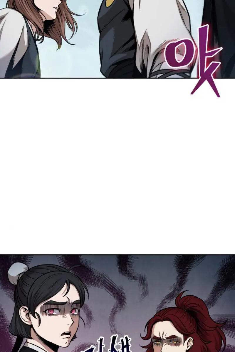 Nano Machine Chapter 62 Page 88