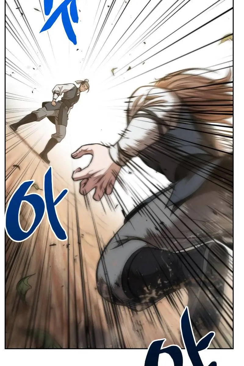 Nano Machine Chapter 63 Page 11