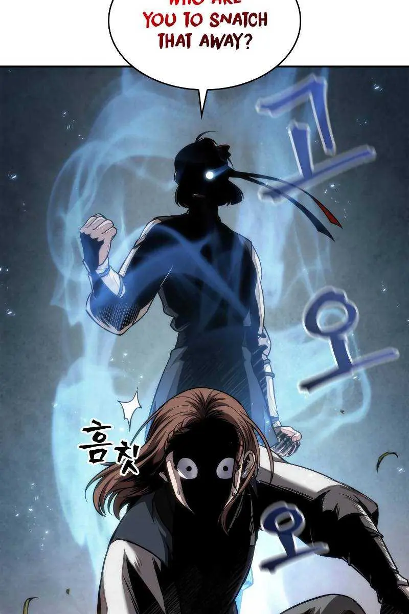 Nano Machine Chapter 63 Page 44