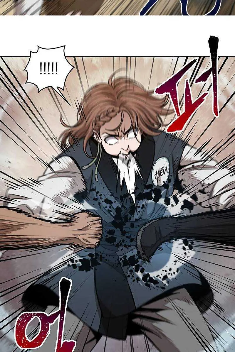 Nano Machine Chapter 63 Page 46