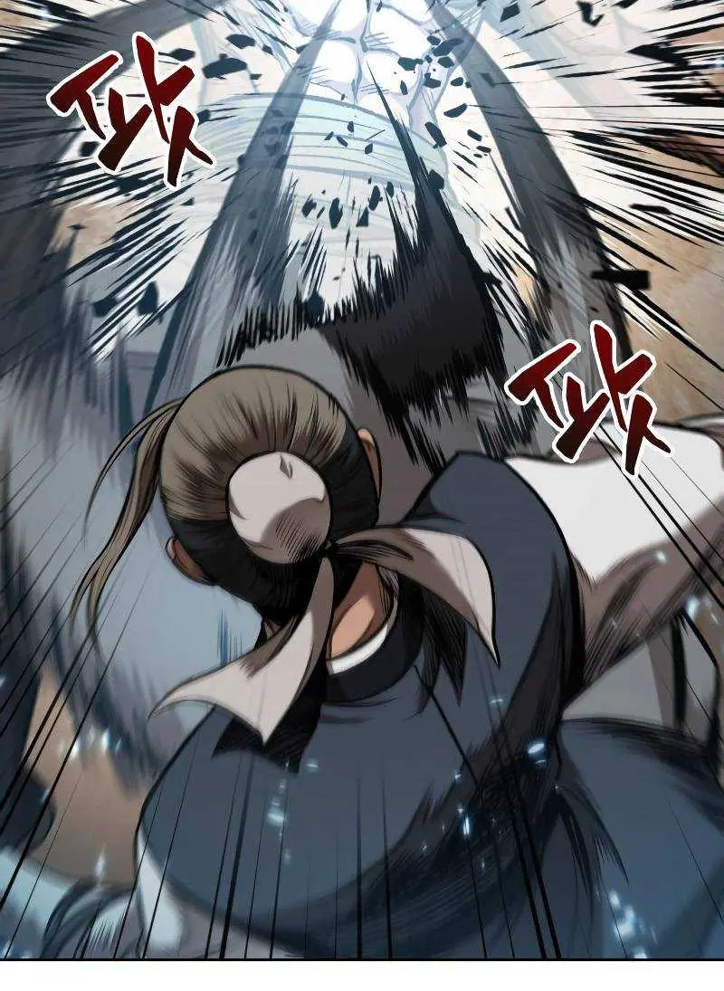 Nano Machine Chapter 63 Page 62
