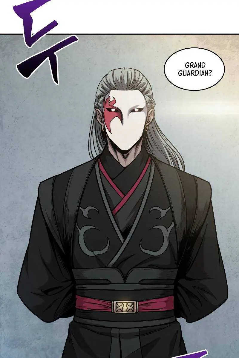 Nano Machine Chapter 63 Page 74