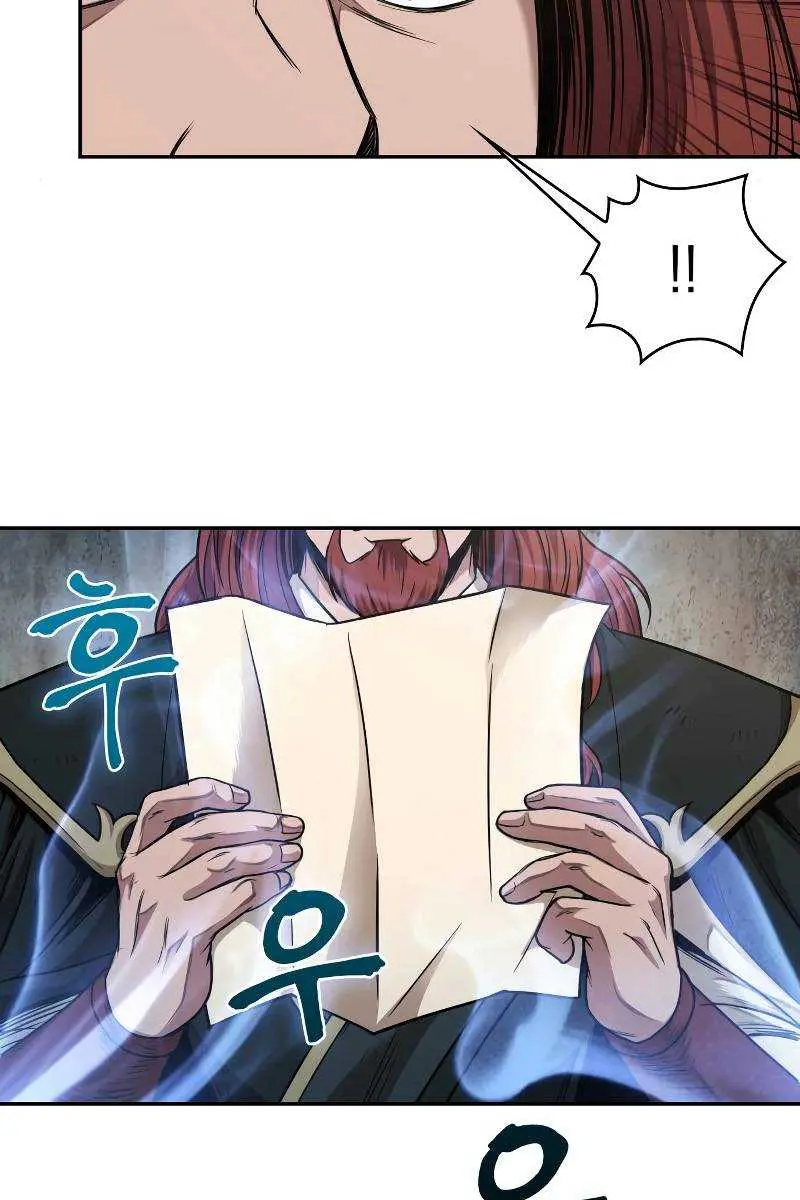 Nano Machine Chapter 63 Page 85