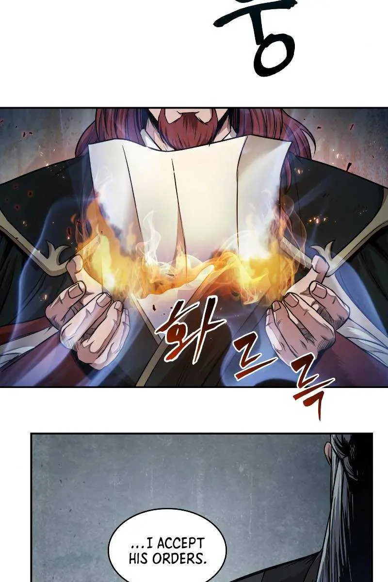 Nano Machine Chapter 63 Page 86