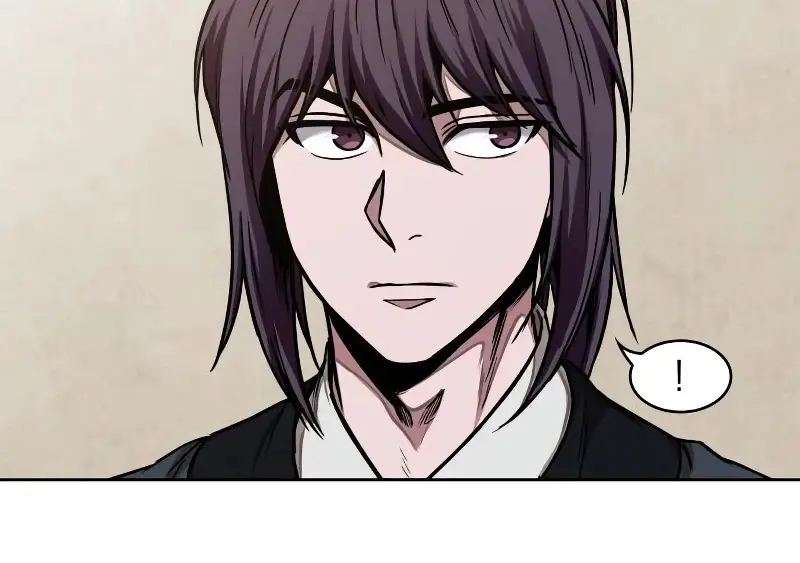 Nano Machine Chapter 64 Page 7