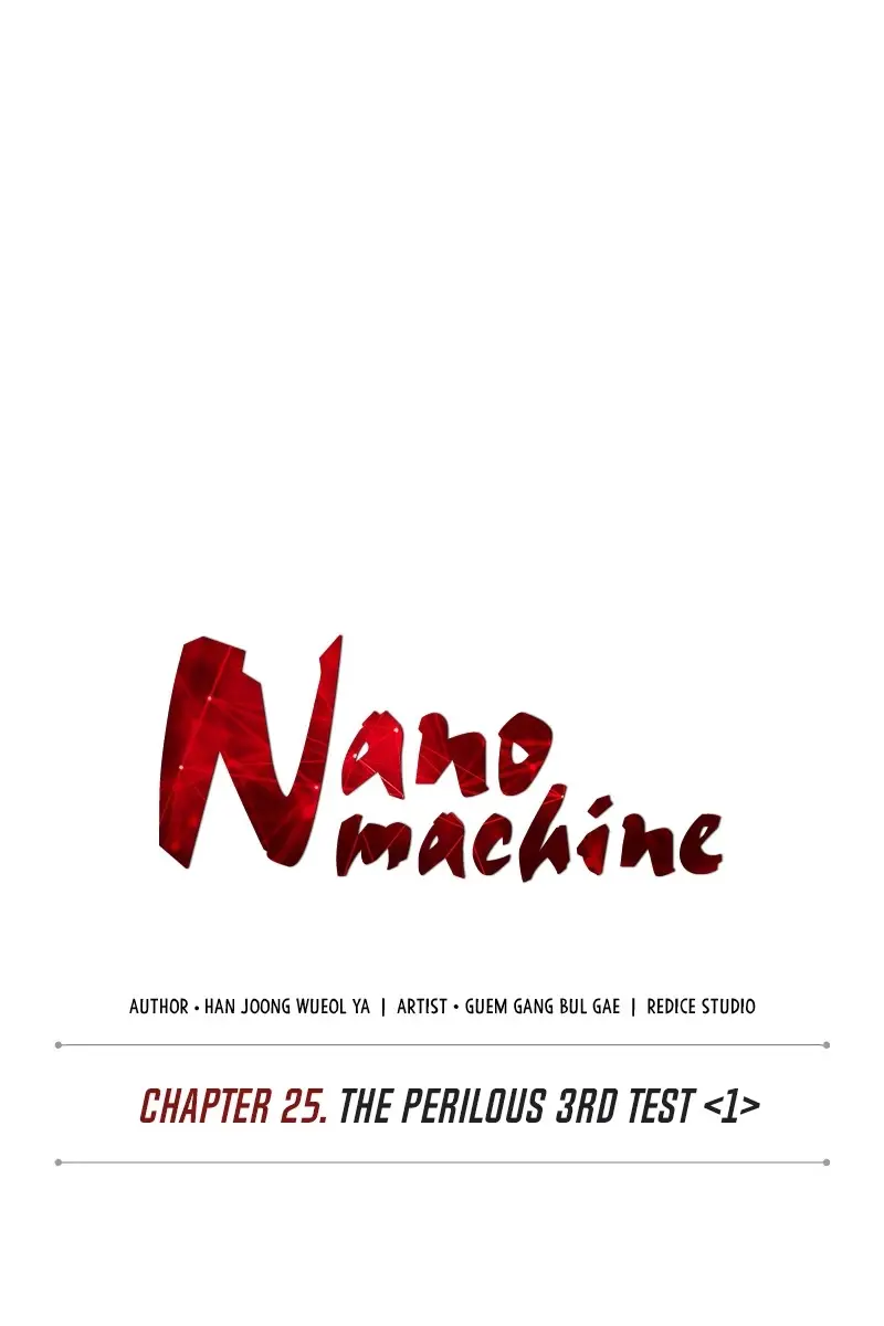 Nano Machine Chapter 64 Page 22