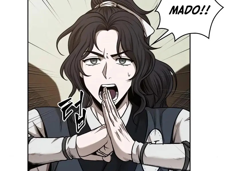 Nano Machine Chapter 64 Page 27